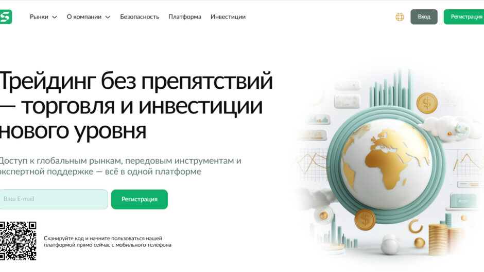 Soumarvila — Отзывы, Отзыв пострадавшей о сотрудничестве с брокером  soumarvila.com