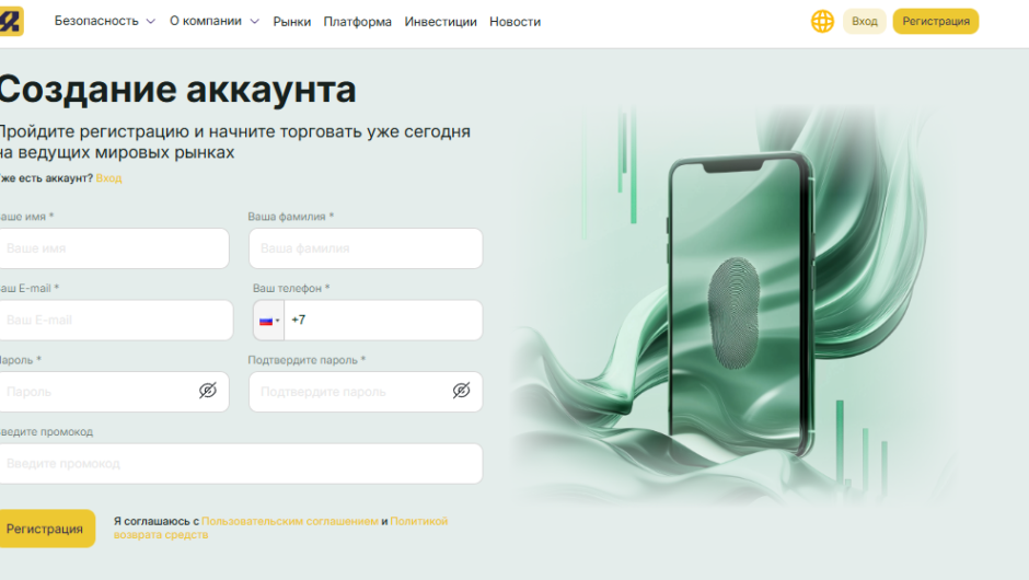 Zandivob — Отзывы, за фасадом надёжности скрывается мошенническая схема
