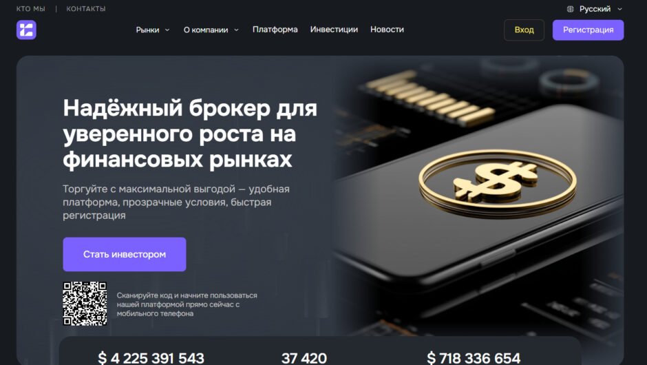 Cosyhmos — Отзывы, Фасад для мошенничества, будьте осторожны