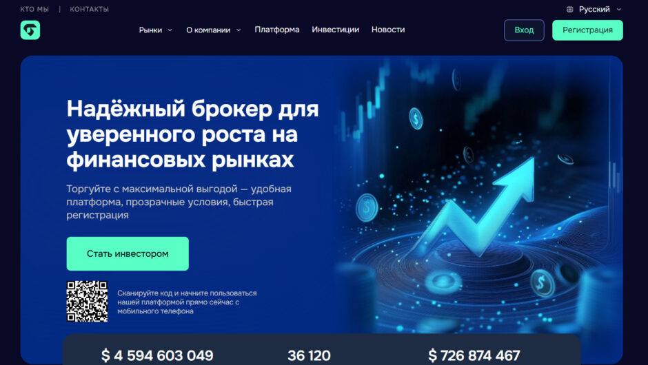 Gulveyaz — Отзывы, миф или реальность? Отзывы пострадавших