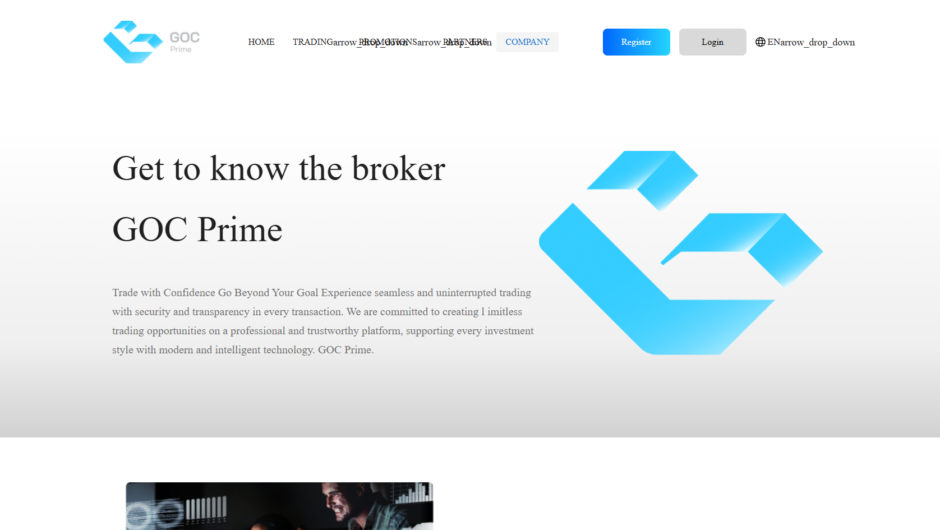 GOC Prime (gocprime.com) — Отзывы клиентов: разоблачение схемы лжеброкера