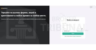 New Day Limited  — Отзывы, правда за сияющей витриной