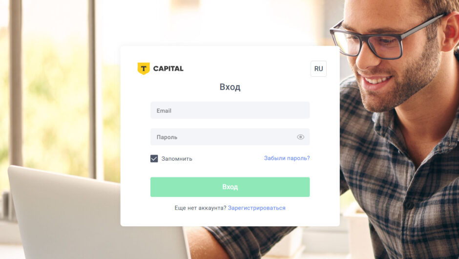T-capital (t-capital.co) — Отзывы жертв и расследование: как исчезают деньги инвесторов