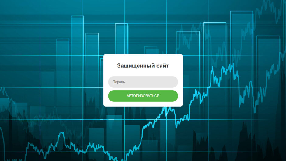 Troom.t-capital — Отзывы клиентов и мнение экспертов, Т Capital — отзывы, мошенники